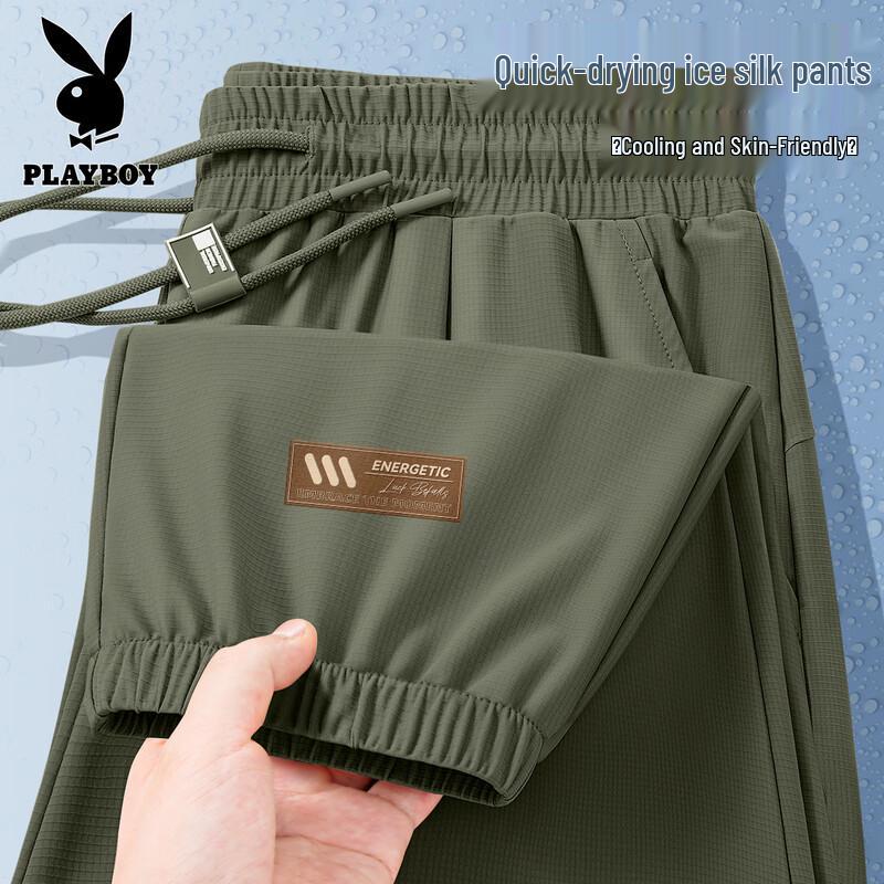 PLAYBOY Men's 2026 Ice Silk Quick-Dry Casual Sport Pants