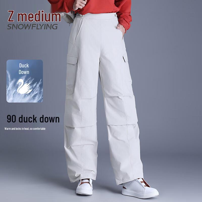SNOWFLYING Unisex Winter Workwear Down Pants
