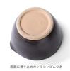Motoshige Pottery, Iwami Ware, Mortar and Pestle Set, with Silicone Base (Medium), Black Matte Finish, Approx. 15cm Diameter, Non-Slip, Made in Japan.