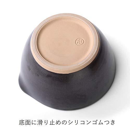Motoshige Pottery, Iwami Ware, Mortar and Pestle Set, with Silicone Base (Medium), Black Matte Finish, Approx. 15cm Diameter, Non-Slip, Made in Japan.
