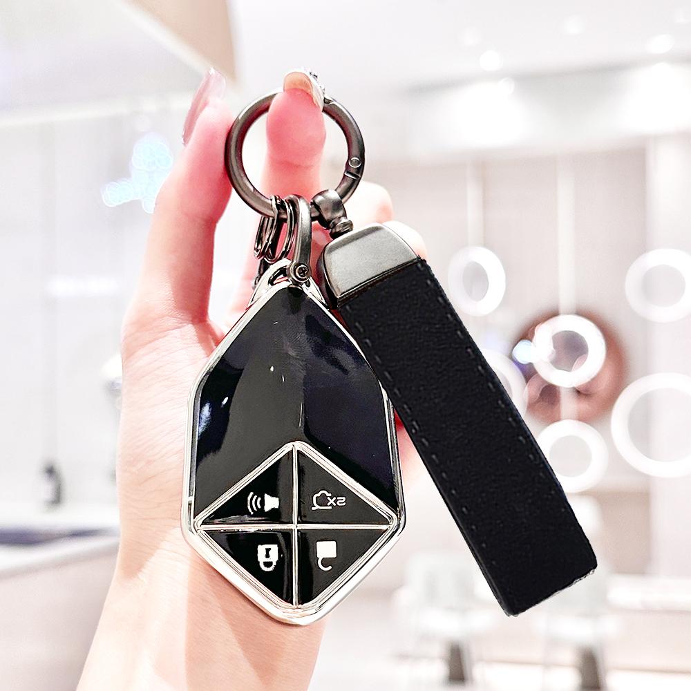 Shell Ring Holder Accessories For Changan Shenlan Deepal S7 S07 G318 S09 S05 L07 Sl03 Car Key Case Keyless Fob Keychain Cover