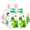 Antibacterial Hand Wash