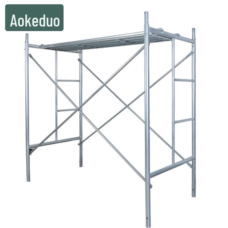 Aokedu Mobile Trapezoidal Scaffolding