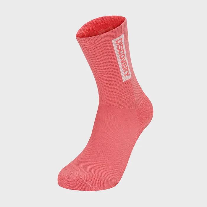 Discovery Runner's High Socks (D/CORAL)