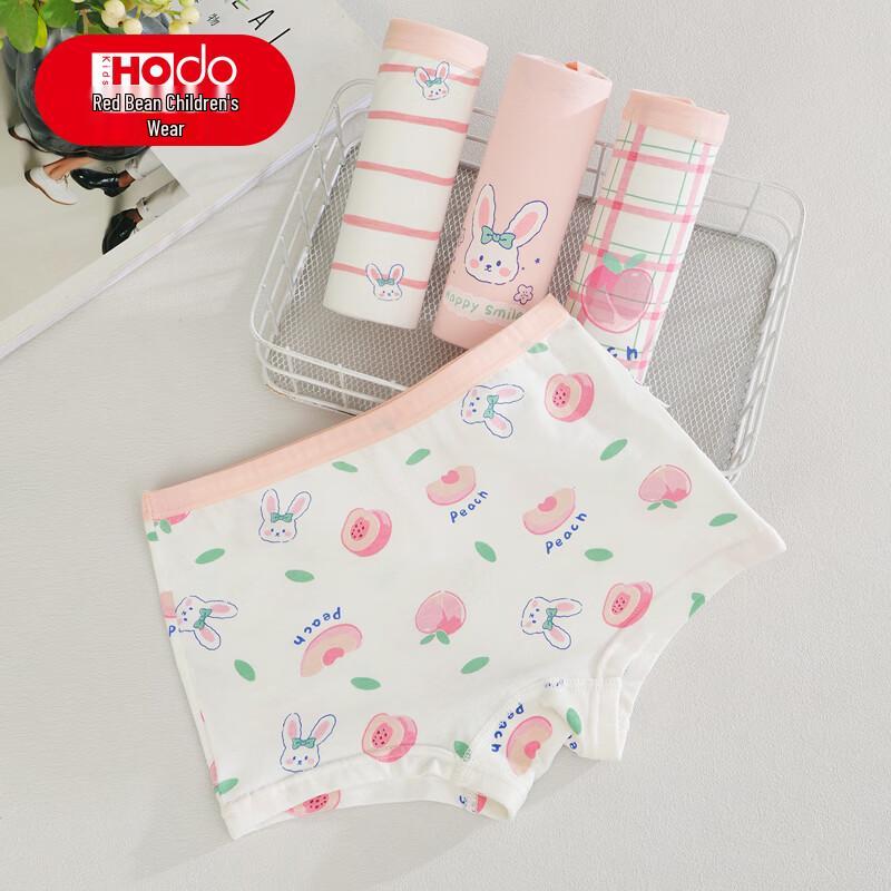 Hongdou Girls' Pure Cotton Antibacterial Boxer Briefs 4-Pack