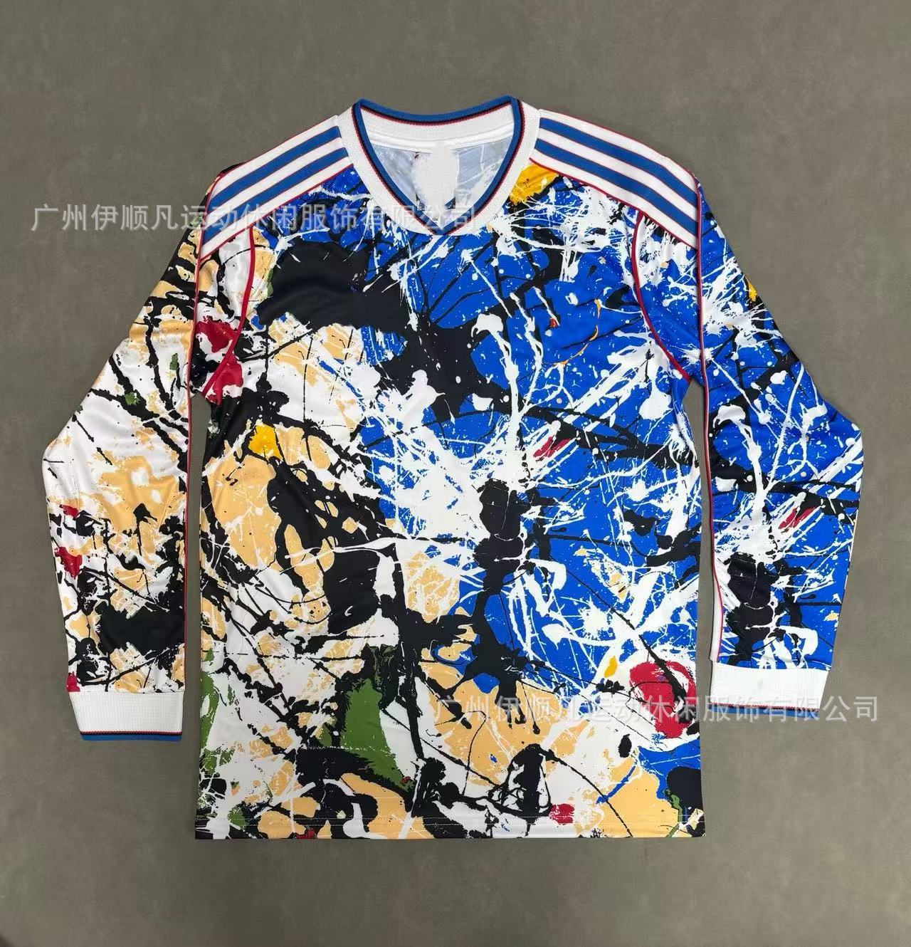2627 World Cup Fan Edition Long Sleeve Hollywood Brazil International Popular Club National Team Football Jersey S