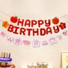 First Birthday Party Banner for Boys & Girls - Flag Bunting Decoration