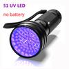 51LED 395nM UV Ultra Violet Flashlight Blacklight Torch Light Camping Lamp Supplies Edc Fishing High Power Flashlight Lantern