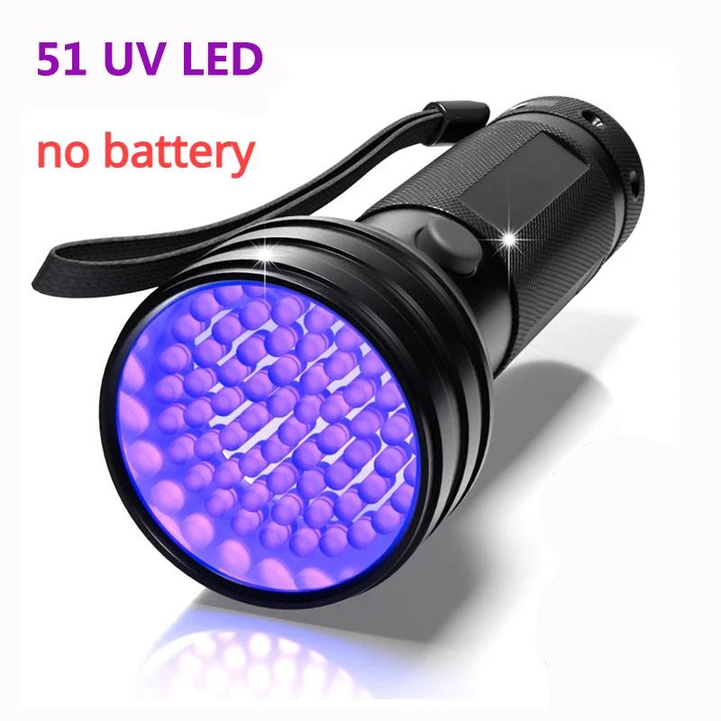 51LED 395nM UV Ultra Violet Flashlight Blacklight Torch Light Camping Lamp Supplies Edc Fishing High Power Flashlight Lantern