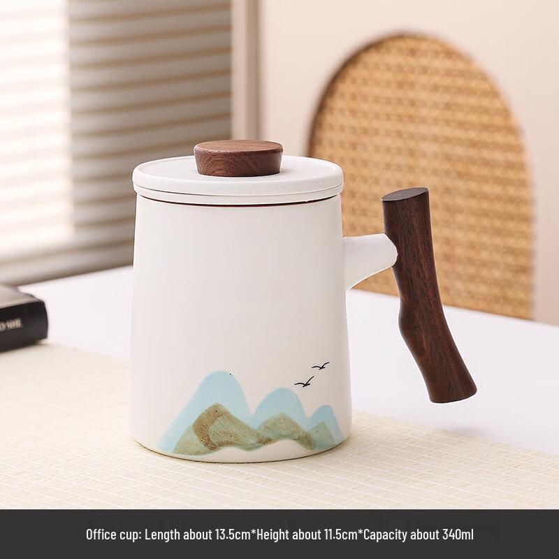 Guochao Distant Mountain Ceramic Tea Infuser Mug