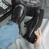 Leather shoes men's autumn and winter young people's casual British style heightened Derby shoes thick-soled black low-top 66501-J [