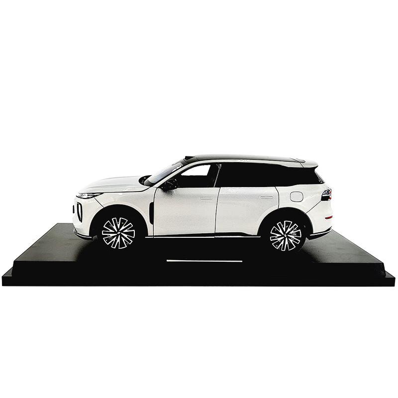 CHANGAN Qiyuan Q07 1:18 Scale Diecast Car Model
