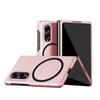 Magnetisches Ultra-Dünnes Hartes Faltcase für Samsung Galaxy Z Fold8 Breite Kabellose Ladeabdeckung