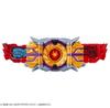 Kamen Rider Zero-One DX Kamen Rider Zaia Zetsumerise Key Set