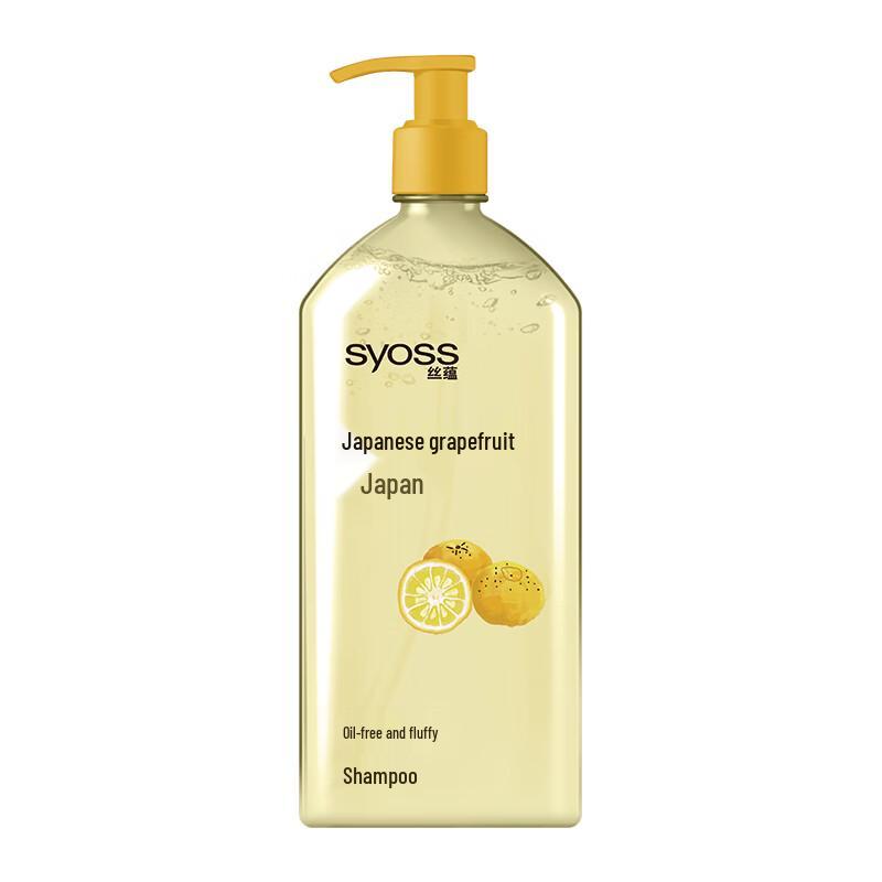 Syoss Oil Control Volume Shampoo & Fresh Shower Gel Set