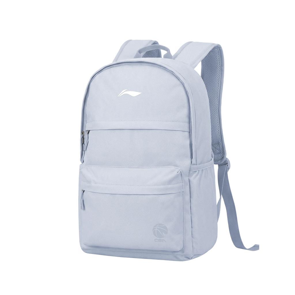 Li Ning Polyester Backpack Regular Unisex Light Frost Blue ABSW365-3
