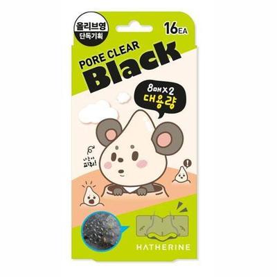 Haerin Pore Clear Black Nose Pack 16 arkuszy (Duża pojemność)