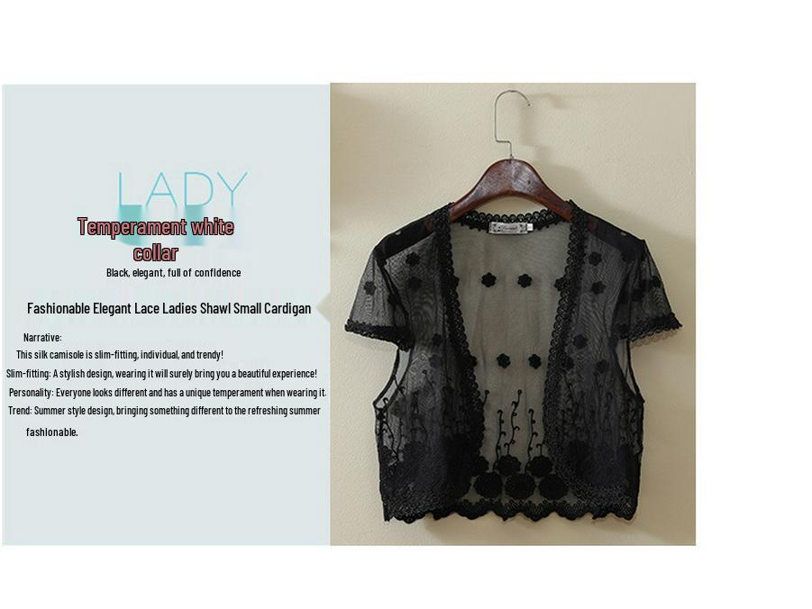 Summer Lace Short Sleeve Bolero Cardigan Shawl