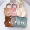 Fashion Corduroy Drawstring Handbags Protable Phone Pouch Makeup Bag Handbag for Women Travel Organizer Bags Wedding Supplies