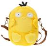 (ET) Nouveau Sac Peluche Pokemon 20cm Figurine Anime Pikachu Psyduck Bulbizarre Kawaii Sac Bandoulière Produit Dérivé Anime Cadeaux Garçon Enfants