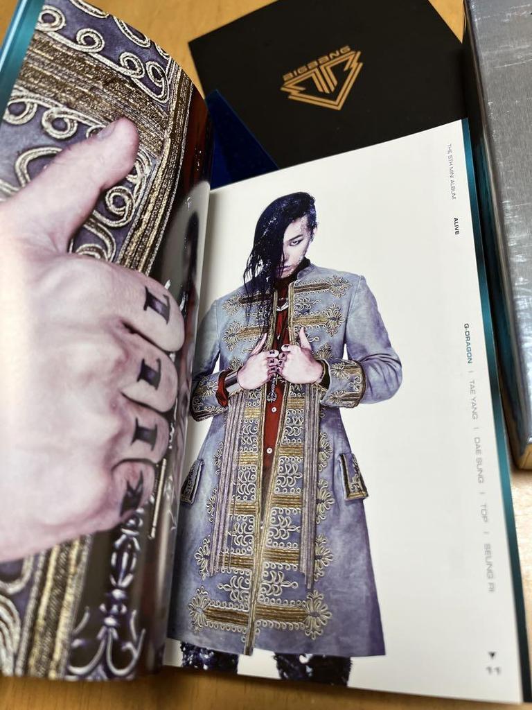 [USED] Korean version of BIGBANG G-DRAGON 5th ALIVE Jiyeon out of print CD