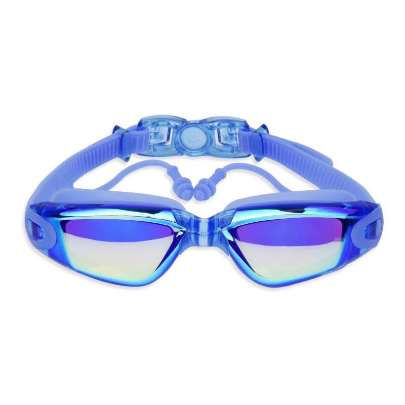 

MDNG Anti-Fog Electroplated Swimming Goggles with Earplugs