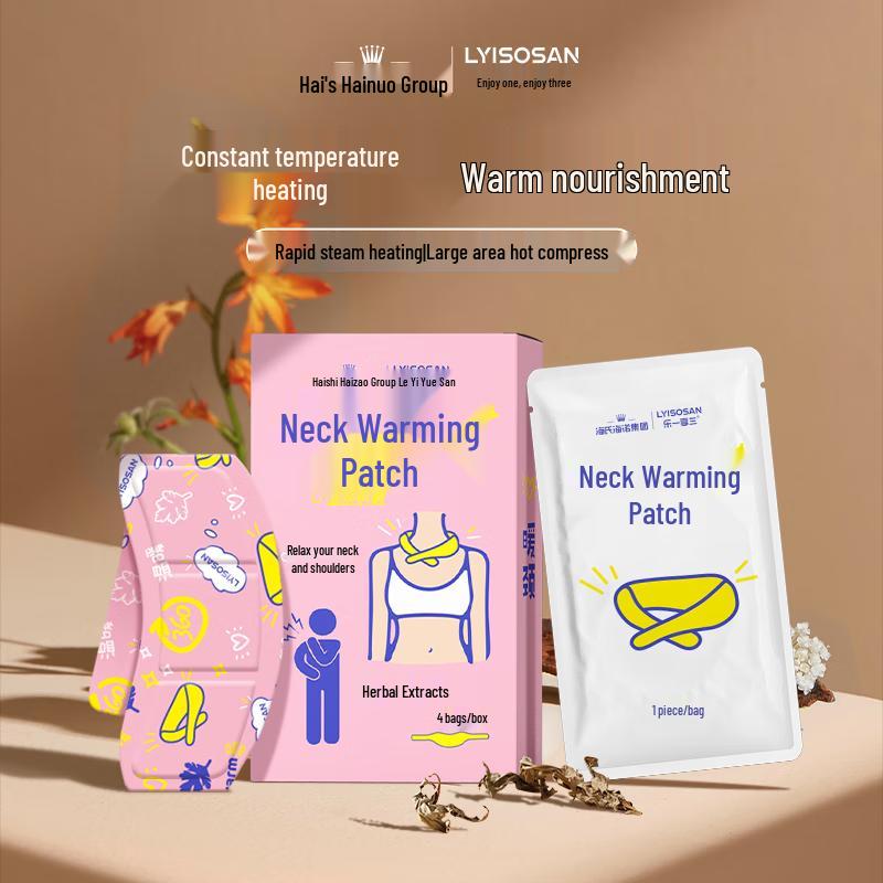 

Self-Heating Neck & Shoulder Warm Patches