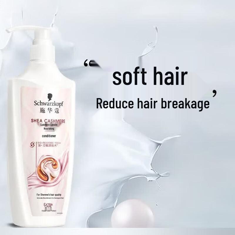 Schwarzkopf Cashmere & Keratin Nourishing Conditioner Twin Pack