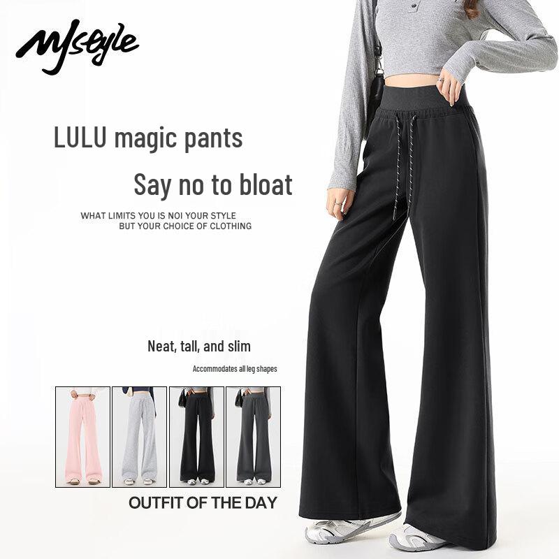 MJ Style Women's Straight-Leg Micro-Flare Casual Sweatpants