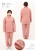 SUIMIN CARE Damen- und Herren-Unisex-Fleece-Pyjama mit Baumwollfutter, Langarm, Unifarben, Winter, Größen XS, S, M, L, LL (S, Rose)