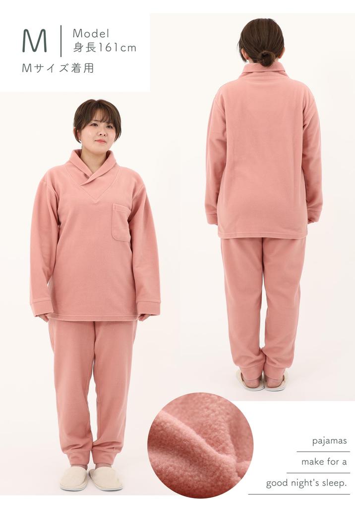 SUIMIN CARE Damen- und Herren-Unisex-Fleece-Pyjama mit Baumwollfutter, Langarm, Unifarben, Winter, Größen XS, S, M, L, LL (S, Rose)