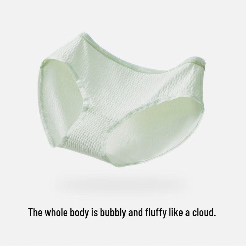 Women's Seamless Bubble Cotton Briefs Multi-Pack