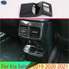 For Kia Seltos    Car Accessories Carbon Fiber Style Plated Armrest Box Rear Air Vent Frame Trim Cover