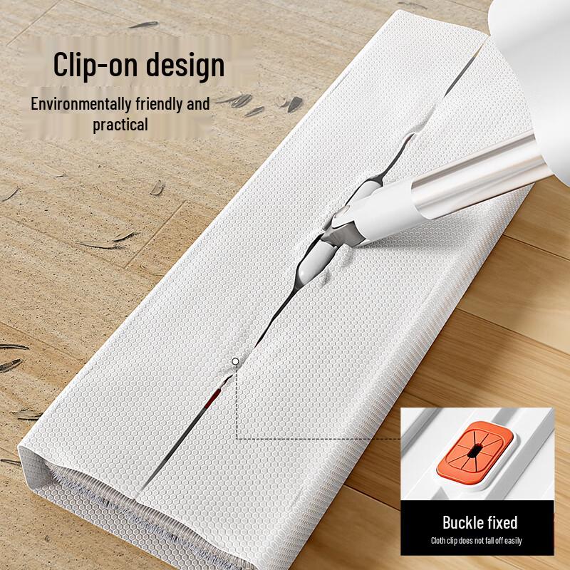 Mayflower 36CM Flat Dust Mop