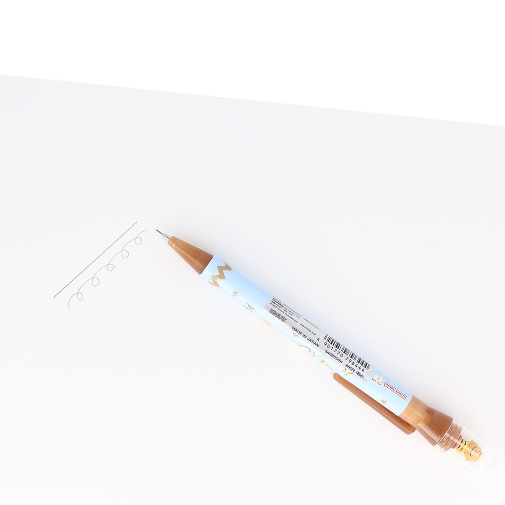Sunstar Stationery Snoopy Mechanical Pencil with Spinning Dome Charlie S4485084 Mascot, Pen, Brown,