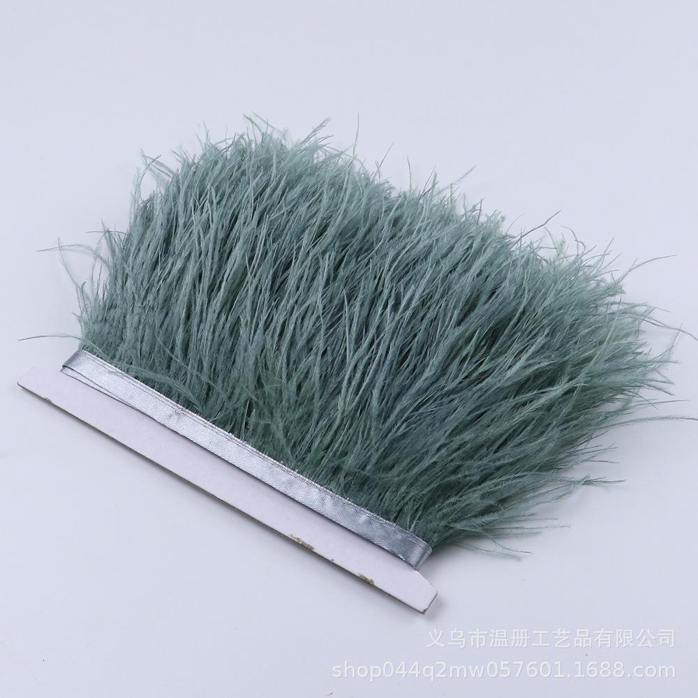 8-10Cm Ostrich Hair Cloth Edge Various Colors Optional Feather Lace Clothing Earrings Diy Decoration