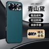 Applicable to Honor 500pro mobile phone case, lychee pattern anti-drop metal all-inclusive lens honor500 men's and women's leather case