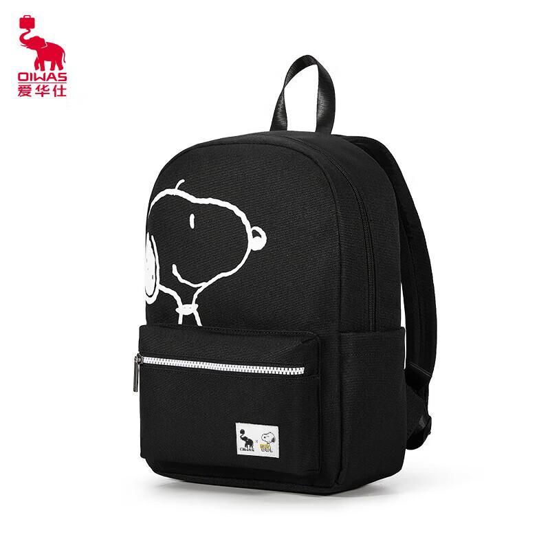 OIWAS Casual Outdoor Backpack