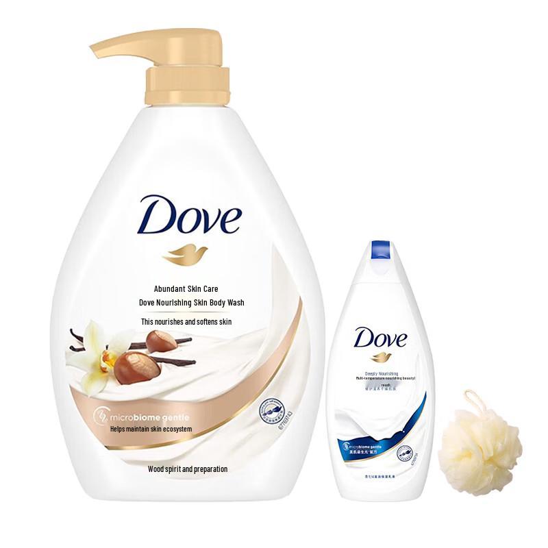 Dove Rich & Pampering Shower Gel Set