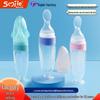 Silicone Baby Food Bottle with Spoon for Newborns and Infants