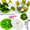 Fujipacks Hanbai Onigiri Mold Easy Convenient Omusubi 6-Hole Maker Made Japan Master Rice Ball Onigirazu Press Madole Green