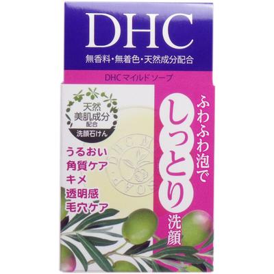 DHC Mild Soap <Soap> 35g