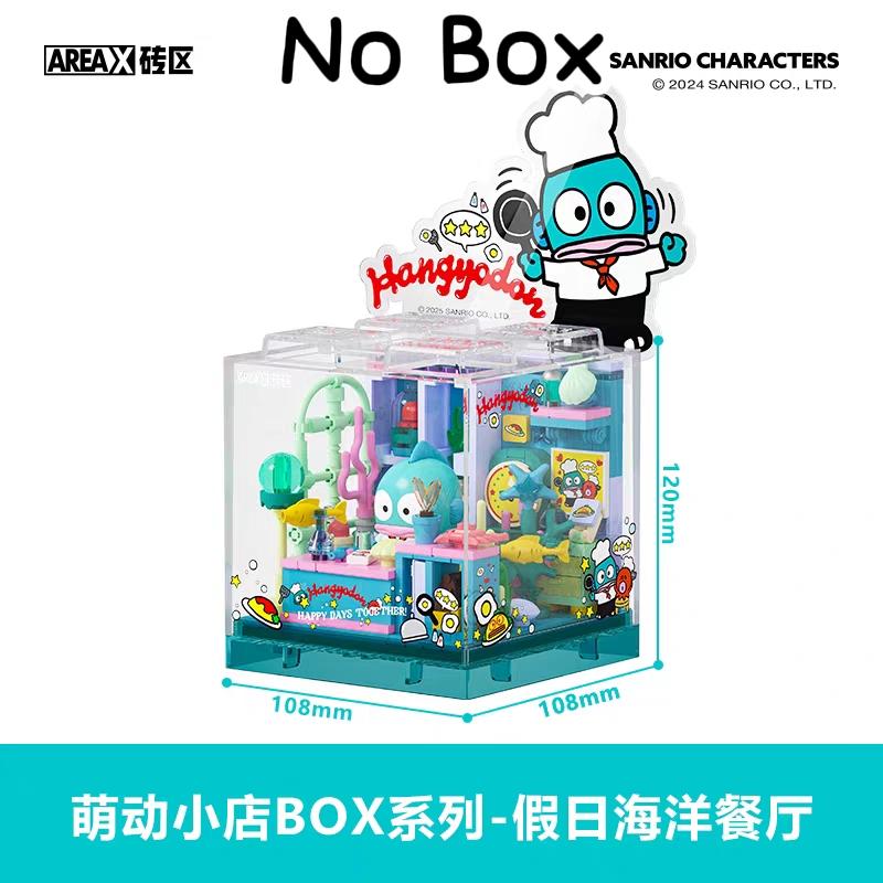 AREAX Building Blocks Sanrio Building Blocks Kuromi Building Blocks Cute Puzzle Assembly Accessories Toys Gifts