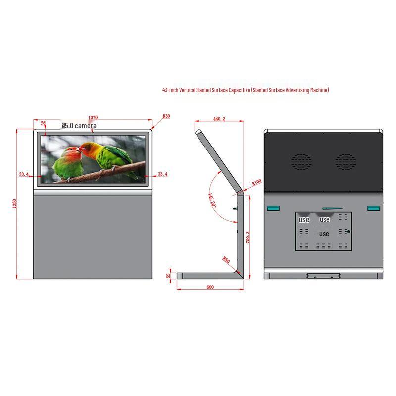L-Shaped Touch All-in-One Interactive Floor-Standing Display Screen Terminal