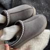 2025 Houmingzu Half Slippers: Women's Winter Plush Warm Cotton Shoes, One-Piece Fur Snow Boots for Outdoor Wear