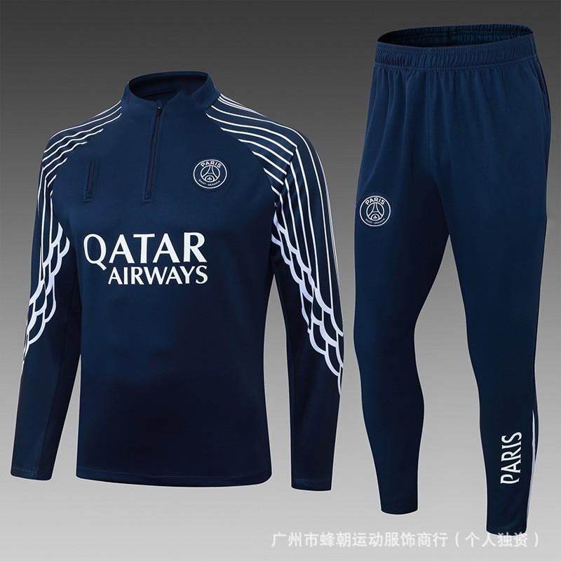 Men Women Long Sleeve Football Training Suit Winter Soccer Warm-Up Kit Performance Sportswear