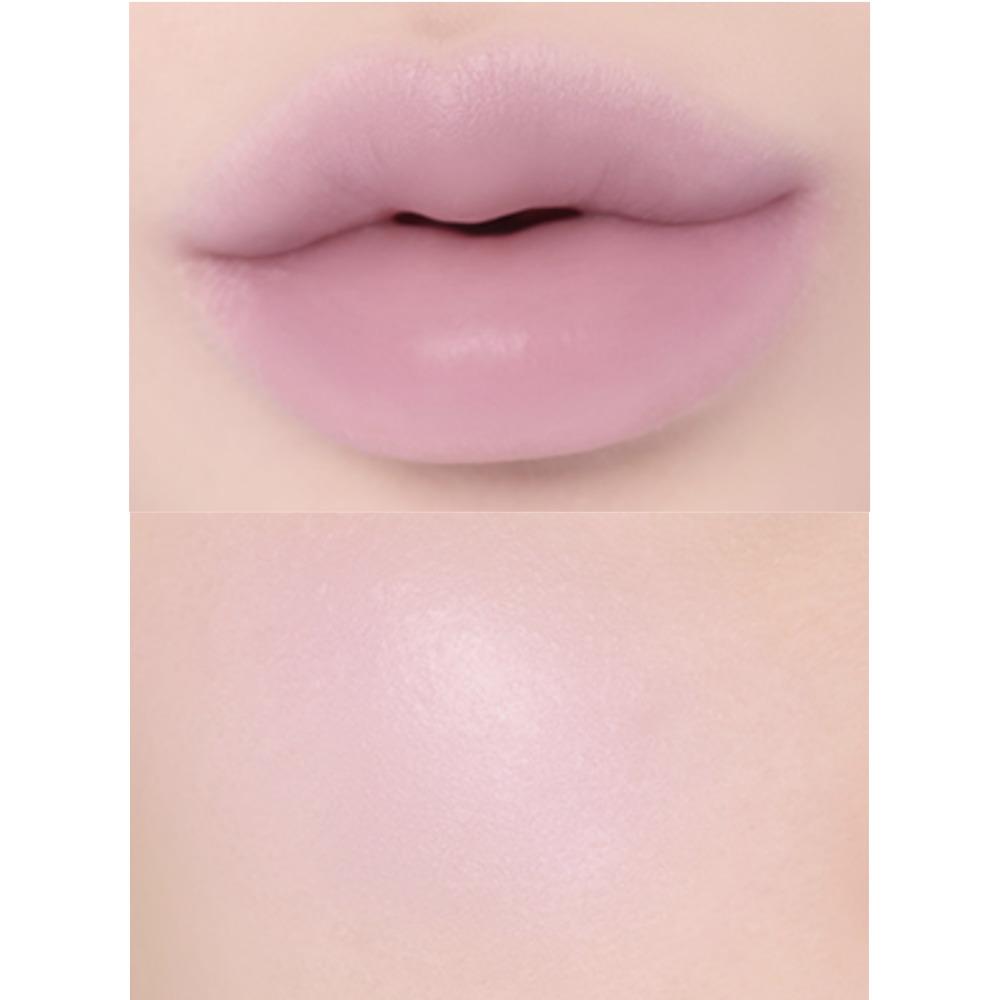 BANILA CO Romantisches Rouge Lip & Cheek Milky 5 Farben