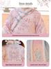 2025 Winter Hanfu Kids' Chinese-Style Ming Dynasty Skirt Set - Thickened New Year Outfit for Girls