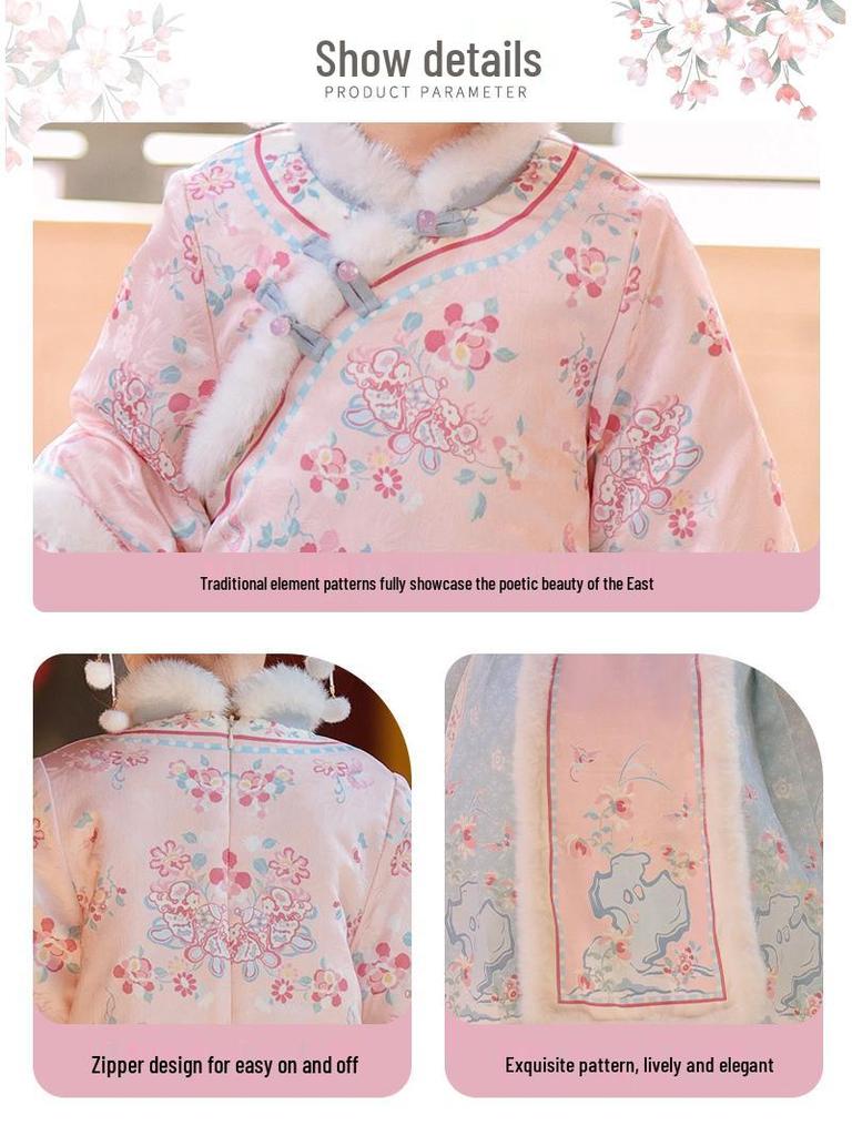 2025 Winter Hanfu Kids' Chinese-Style Ming Dynasty Skirt Set - Thickened New Year Outfit for Girls