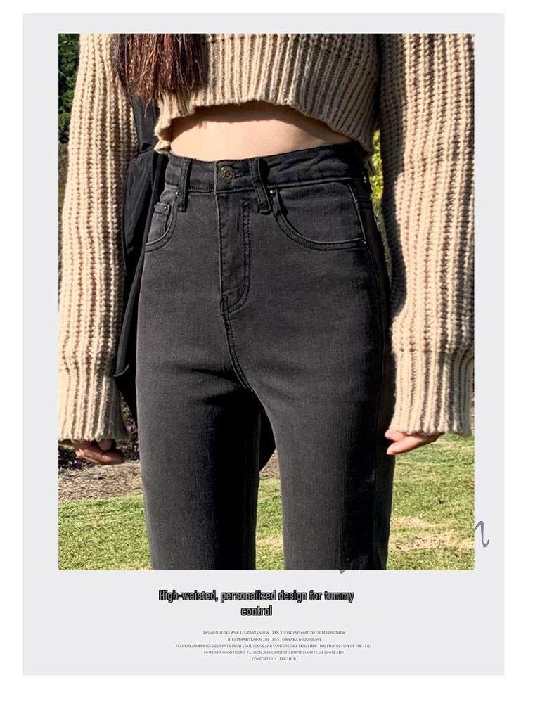 Trendy Women's High Waist Velvet Slimming Straight-Leg Jeans for Winter